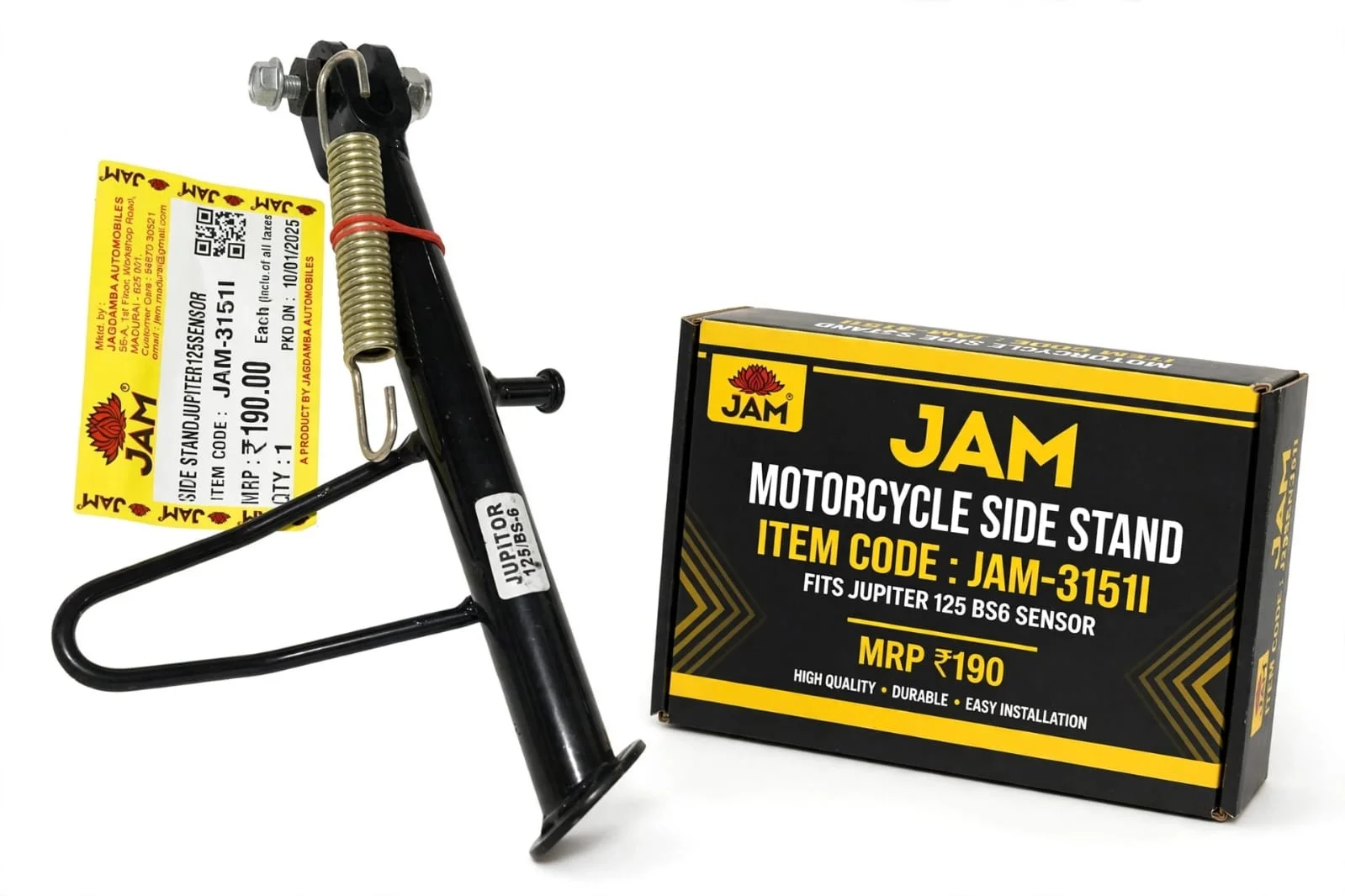 SIDE STAND JUPITER-125 BS6 SENSOR TYPE